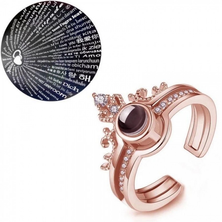 LICHIDARE STOC :Inel reglabil cu cristal Zirconiu gravat cu proiectie "Te Iubesc" de 100 de ori in 100 de limbi, din aliaj Rose Gold - LICHIDARE STOC -wowreduceri.ro LICHIDARE STOC :Inel reglabil cu cristal Zirconiu gravat cu proiectie "Te Iubesc" de 100 de ori in 100 de limbi, din aliaj Rose Gold - LICHIDARE STOC - wowreduceri.ro