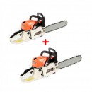 1+1 Cutter pe benzina 52cc - PRODUSE NOI -wowreduceri.ro 1+1 Cutter pe benzina 52cc ( PRODUSE NOI )