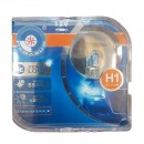 Set becuri halogen, Pegasus Skyline - H1 COD024CHA - LICHIDARE STOC -wowreduceri.ro Set becuri halogen, Pegasus Skyline - H1 COD024CHA ( LICHIDARE STOC )