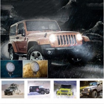 Set 2 proiectoare LED BAR, OFF ROAD, rotund, 9 LED, 27 W, 11 cm Set 2 proiectoare LED BAR, OFF ROAD, rotund, 9 LED, 27 W, 11 cm