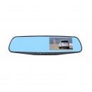 Camera auto dubla tip Oglinda Usmar RLDV 600H -camera FULL HD - Auto-Moto -wowreduceri.ro Camera auto dubla tip Oglinda Usmar RLDV 600H -camera FULL HD ( Auto-Moto )