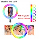 Ring Light 26 CM - Accesorii Telefoane -wowreduceri.ro Ring Light 26 CM - Accesorii Telefoane - wowreduceri.ro