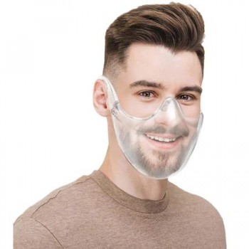 Masca de Protectie Transparenta, Fixare Confortabila cu Brate de Ochelari pe Urechi Masca de Protectie Transparenta, Fixare Confortabila cu Brate de Ochelari pe Urechi