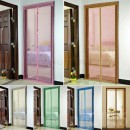 Perdea anti insecte colorata cu inchidere magnetica - Casa si gradina -wowreduceri.ro Perdea anti insecte colorata cu inchidere magnetica - Casa si gradina - wowreduceri.ro