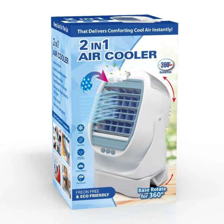 Racitor de Aer 2 in 1 cu Vaporizator si Rotatie 360 - ELECTRONICE -wowreduceri.ro Racitor de Aer 2 in 1 cu Vaporizator si Rotatie 360 - ELECTRONICE - wowreduceri.ro
