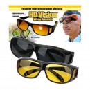 Set 2  perechi de ochelari cu protectie UV-HD VISION de zi si de noapte - Casa si gradina - wowreduceri.ro