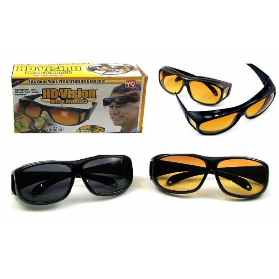 Set 2  perechi de ochelari cu protectie UV-HD VISION de zi si de noapte - Casa si gradina - wowreduceri.ro