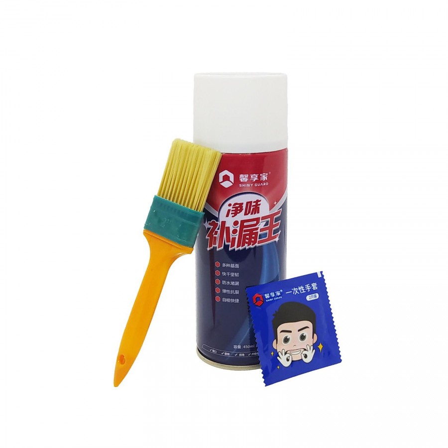 Spray adeziv pentru lipire, Shiny Guard 450 ml, Alb + Pensula vopsit,Manusi Cadou ( Casa si gradina )
