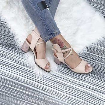 Sandale HX-20 Beige P3