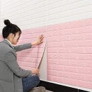 Tapet 3D caramizi roz, auto-adeziv pentru interior, 70 x 77 cm - Casa si gradina -wowreduceri.ro Tapet 3D caramizi roz, auto-adeziv pentru interior, 70 x 77 cm ( Casa si gradina )