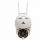 Camera Wireless de exterior, Full HD, cu zoom si vedere 360 grade - Camere de supraveghere -wowreduceri.ro Camera Wireless de exterior, Full HD, cu zoom si vedere 360 grade ( Camere de supraveghere )