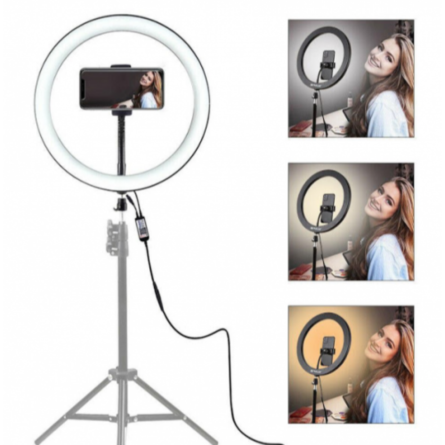 LICHIDARE STOC: Lampa circulara cu suport selfie - Accesorii Telefoane -wowreduceri.ro LICHIDARE STOC: Lampa circulara cu suport selfie ( Accesorii Telefoane )