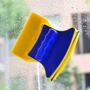 Aparat magnetic cu două părți, pentru curățarea geamurilor - Curatenie - wowreduceri.ro