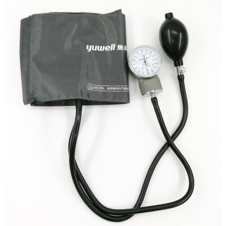 Tensiometru  Clasic, Precizie la masurare : +/- 3 mmHg; Interval de masurare : 0 – 300 mmHg - Ingrijire Personala - wowreduceri.ro