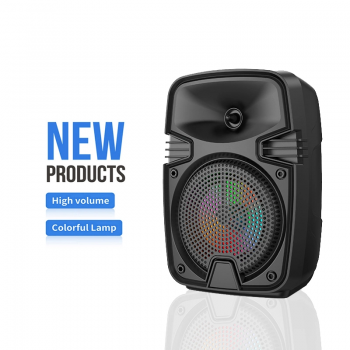 Oferta 2 Bucati x Mini Boxa Portabila ZQS1328, Putere 8W, 3 inch, Lumini Led RGB, Incarcare rapida,1200 mA Oferta 2 Bucati x Mini Boxa Portabila ZQS1328, Putere 8W, 3 inch, Lumini Led RGB, Incarcare rapida,1200 mA