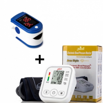 OFERTA LIMITATA PACHET Tensiometru Electronic Pentru Brat, Display LCD, PLUS Aparat de masurare puls, Oximetru pentru deget cu display, Masurare Saturatie Oxigen COD WOW OFERTA LIMITATA PACHET Tensiometru Electronic Pentru Brat, Display LCD, PLUS Aparat de masurare puls, Oximetru pentru deget cu display, Masurare Saturatie Oxigen COD WOW