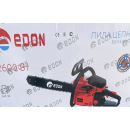 Oferta 2 Drujbe Profesionale pe Benzina EDON, 52 cm3, Lungime 16 inch, 50 cm, cod 0240mld wow Oferta 2 Drujbe Profesionale pe Benzina EDON, 52 cm3, Lungime 16 inch, 50 cm, cod 0240mld wow