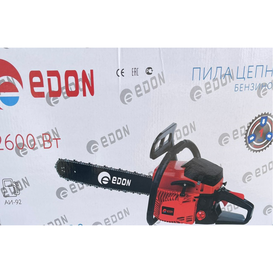 Oferta 2 Drujbe Profesionale pe Benzina EDON, 52 cm3, Lungime 16 inch, 50 cm, cod 0240mld wow Oferta 2 Drujbe Profesionale pe Benzina EDON, 52 cm3, Lungime 16 inch, 50 cm, cod 0240mld wow