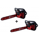 Oferta 2 Drujbe Profesionale pe Benzina EDON, 52 cm3, Lungime 16 inch, 50 cm, cod 0240mld wow Oferta 2 Drujbe Profesionale pe Benzina EDON, 52 cm3, Lungime 16 inch, 50 cm, cod 0240mld wow