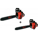 Oferta 2 Drujbe Profesionale pe Benzina EDON, 52 cm3, Lungime 16 inch, 50 cm, cod 0240mld wow Oferta 2 Drujbe Profesionale pe Benzina EDON, 52 cm3, Lungime 16 inch, 50 cm, cod 0240mld wow