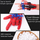 Mini Epilator Facial Flawlbss, Hipoalergenic, in Forma de Ruj, cu Incarcare USB Manusa lui Spiderman, Manusa cu Lansator, 2 Sageti cu Ventuza, Rosie, Pentru Copii Peste 5 ani, din Material Textil