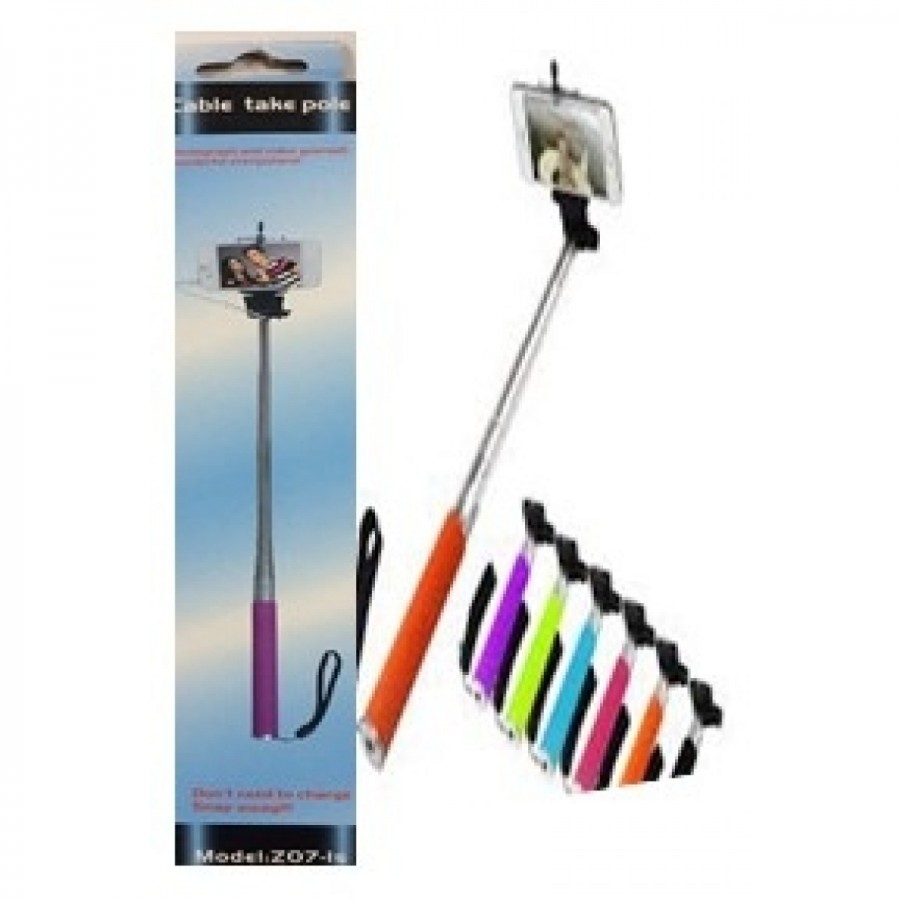 Selfie Stick Bluetooth - Accesorii Telefoane -wowreduceri.ro Selfie Stick Bluetooth - Accesorii Telefoane - wowreduceri.ro