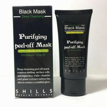 Mască peel- off pentru față,cu efect de curățare Mască peel- off pentru față,cu efect de curățare
