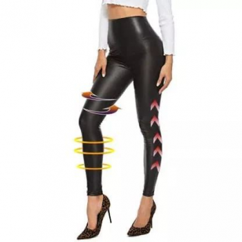 Colanti, Legging slim fit BODYFIT din piele artificială Colanti, Legging slim fit BODYFIT din piele artificială