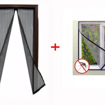 Oferta Promo - Plasa de geam impotriva insectelor 130cm x150cm plus Plasa de usa impotriva insectelor 100cm x 210cm Oferta Promo - Plasa de geam impotriva insectelor 130cm x150cm plus Plasa de usa impotriva insectelor 100cm x 210cm