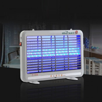 Aparat electric anti insecte Ensnaring Mosquito Killer, 2W Aparat electric anti insecte Ensnaring Mosquito Killer, 2W