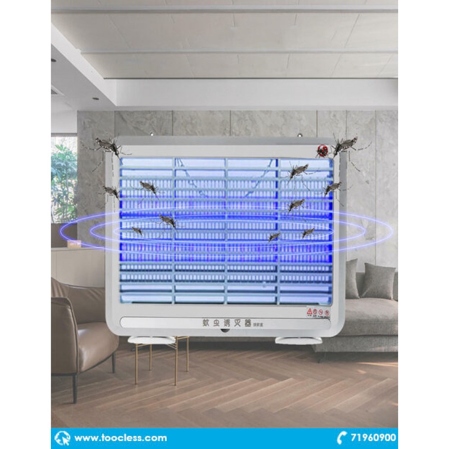 Aparat electric anti insecte Ensnaring Mosquito Killer, 2W - Casa si gradina - wowreduceri.ro