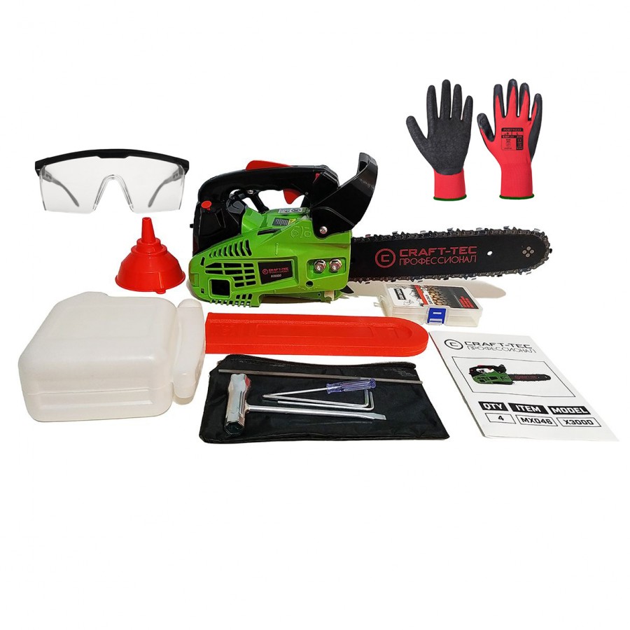 Drujba pe benzina Craft Tec X3000, 3100 rpm, 1.8 CP, 200 ml, lama 30cm, ochelari si manusi protectie CADOU - PRODUSE NOI -wowreduceri.ro Drujba pe benzina Craft Tec X3000, 3100 rpm, 1.8 CP, 200 ml, lama 30cm, ochelari si manusi protectie CADOU ( PRODUSE NOI )