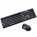 KIT tastatura + mouse wireless TJ-808, 2.4 G, Negru - Gadgeturi -wowreduceri.ro KIT tastatura + mouse wireless TJ-808, 2.4 G, Negru - Gadgeturi - wowreduceri.ro